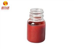 Natural Carotene Emulsion